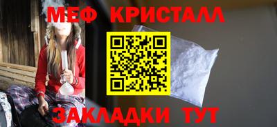 прущая мука Беслан