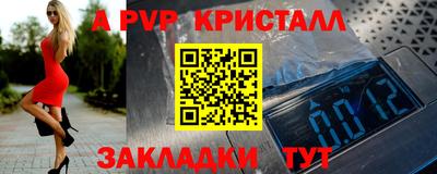 метадон Берёзовский