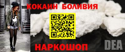 метадон Берёзовский