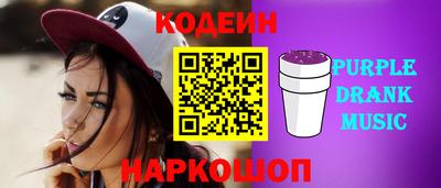 прущая мука Беслан