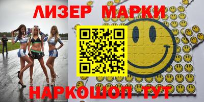 прущая мука Беслан