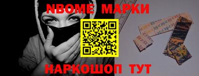 прущая мука Беслан