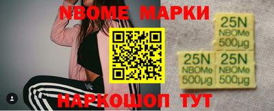 метадон Берёзовский