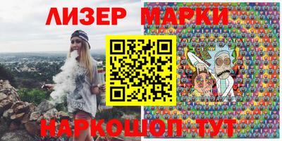 метадон Берёзовский