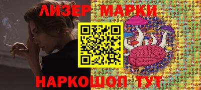 прущая мука Беслан
