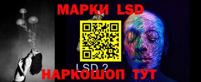 метадон Берёзовский