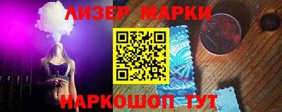 прущая мука Беслан