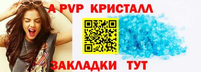метадон Берёзовский