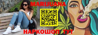 экстази Бийск