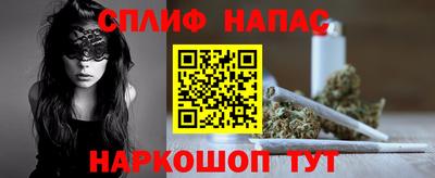 экстази Бийск