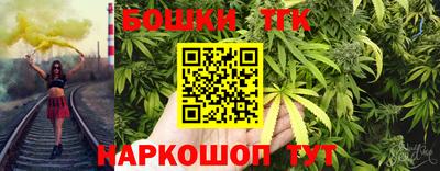 метадон Берёзовский