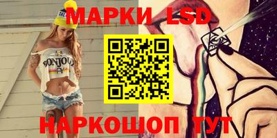 метадон Берёзовский
