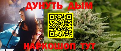 метадон Берёзовский