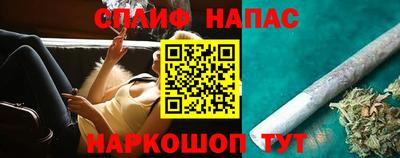 прущая мука Беслан