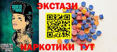 метадон Берёзовский
