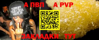 метадон Берёзовский