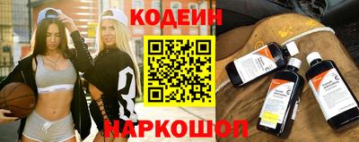 мефедрон Кохма