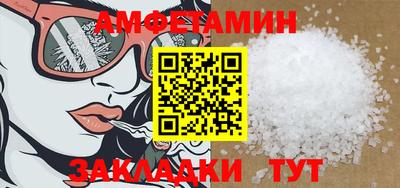 метадон Берёзовский