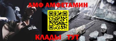 экстази Бийск