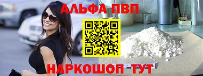 метадон Берёзовский
