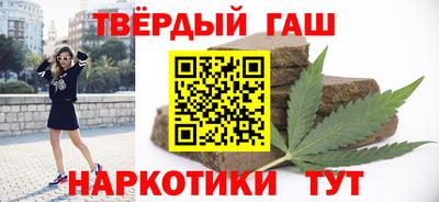 прущая мука Беслан