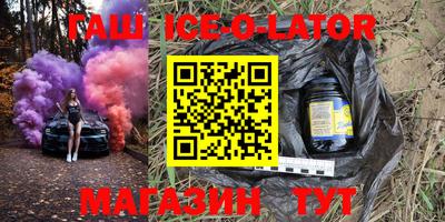 прущая мука Беслан