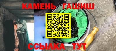 экстази Бийск