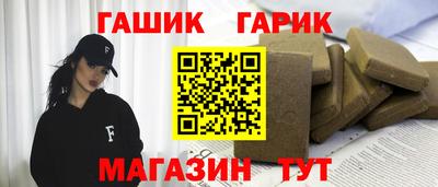 экстази Бийск