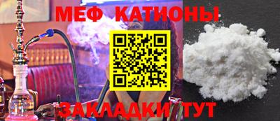 метадон Берёзовский