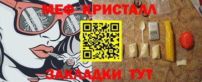 метадон Берёзовский