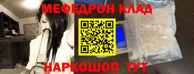 метадон Берёзовский